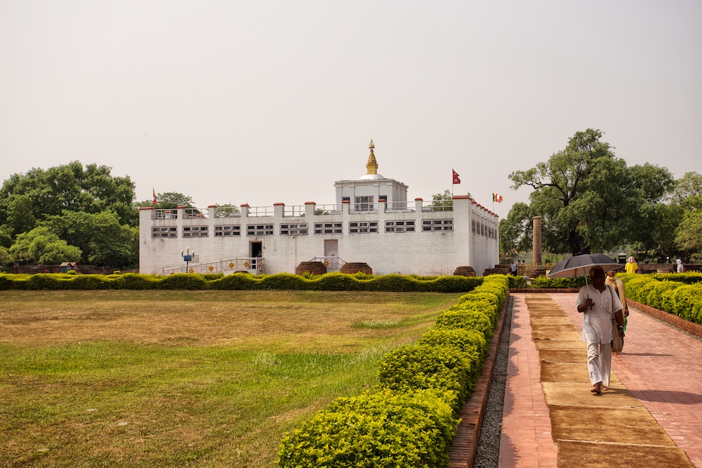 Birthplace of Buddha 4