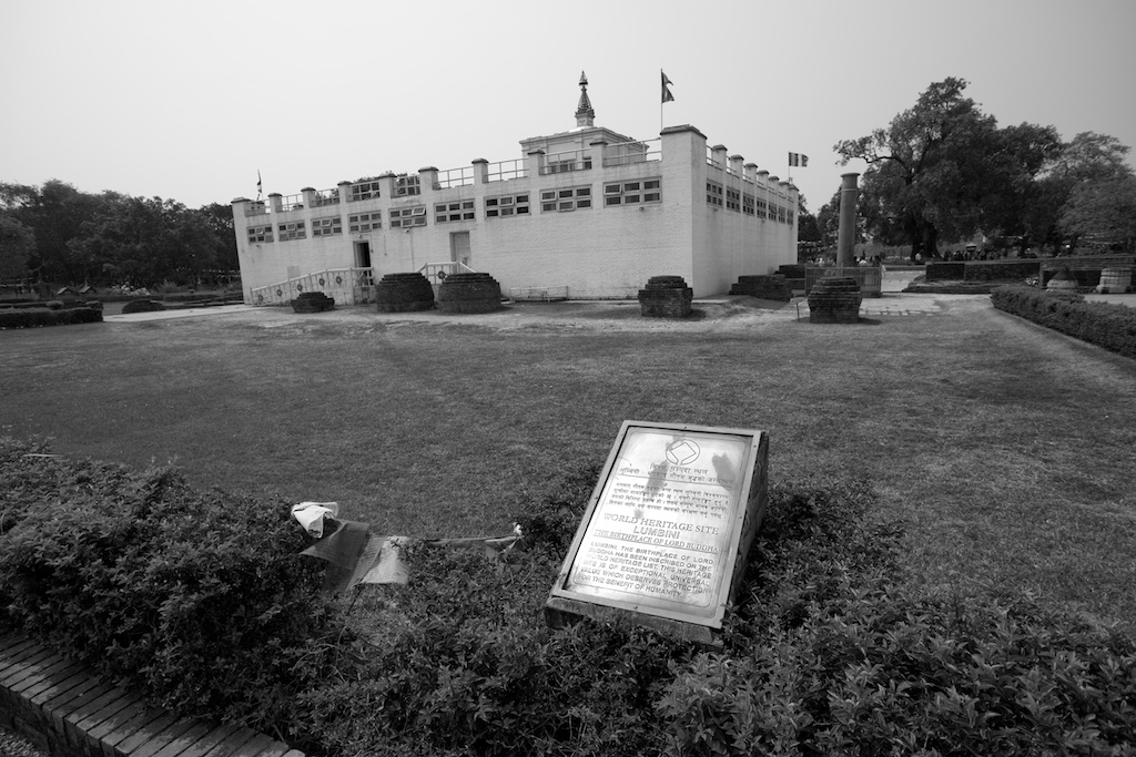 Birthplace of Buddha 5