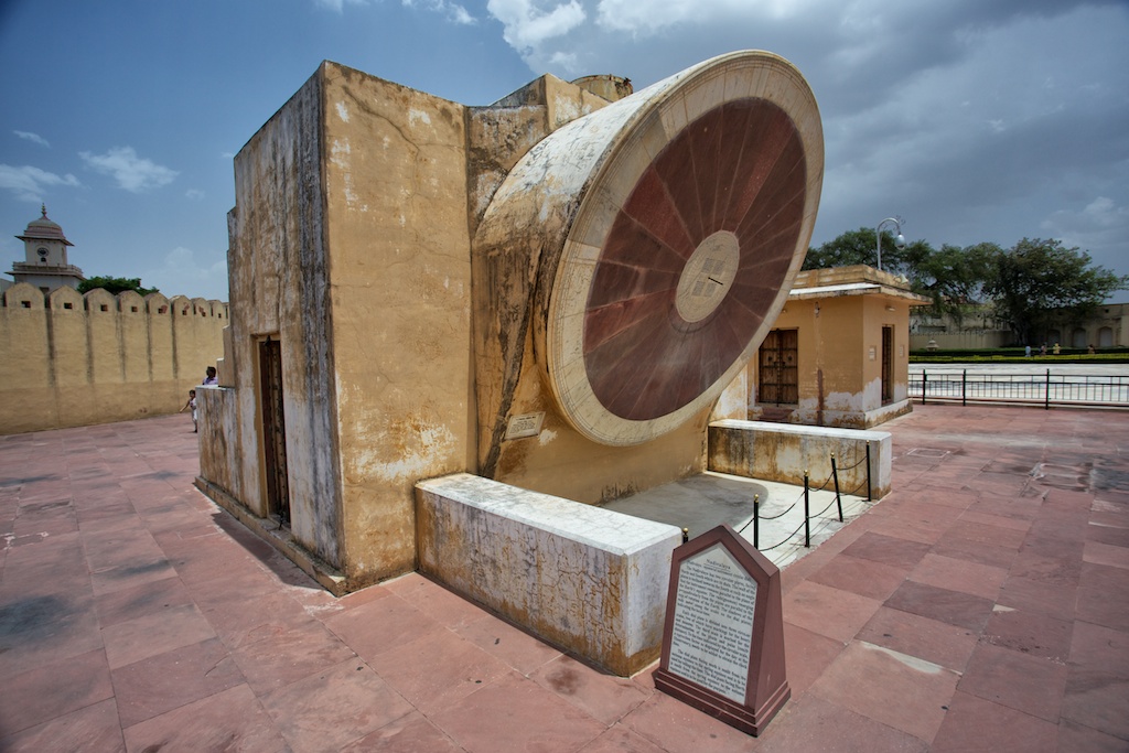 Jantar Mantar 18