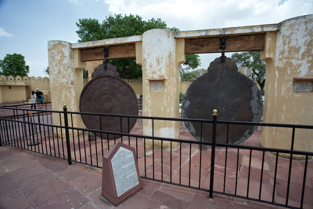 Jantar Mantar 19