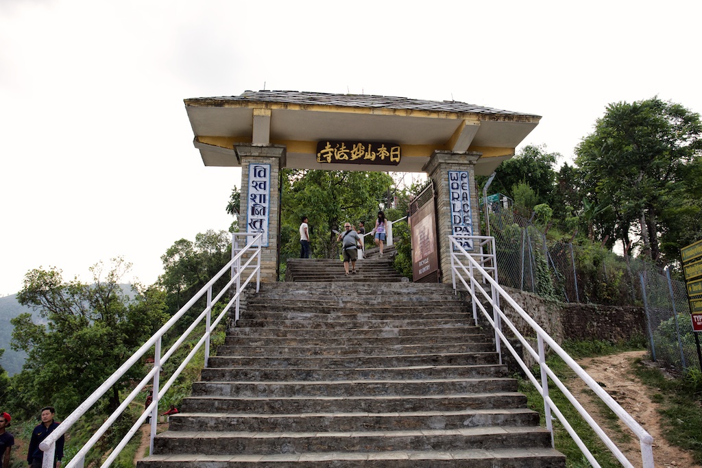 World Peace Pagoda Pokhara 2